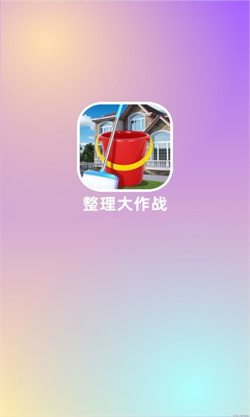 魔盟网