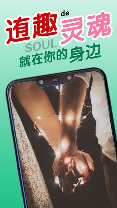 魔盟网