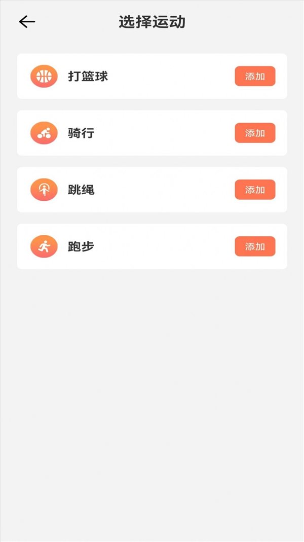 魔盟网