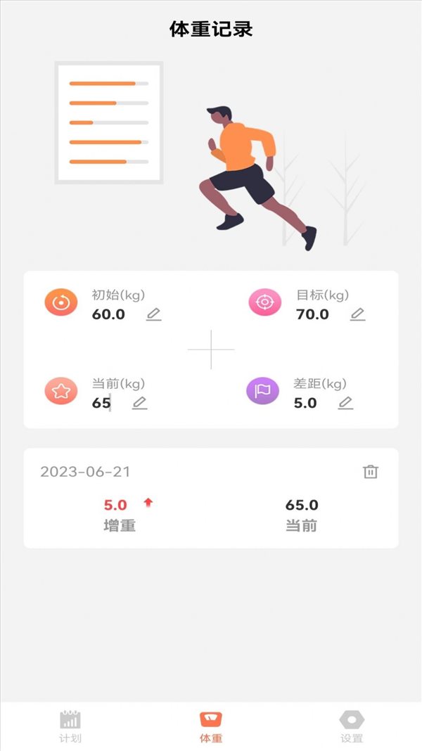 魔盟网