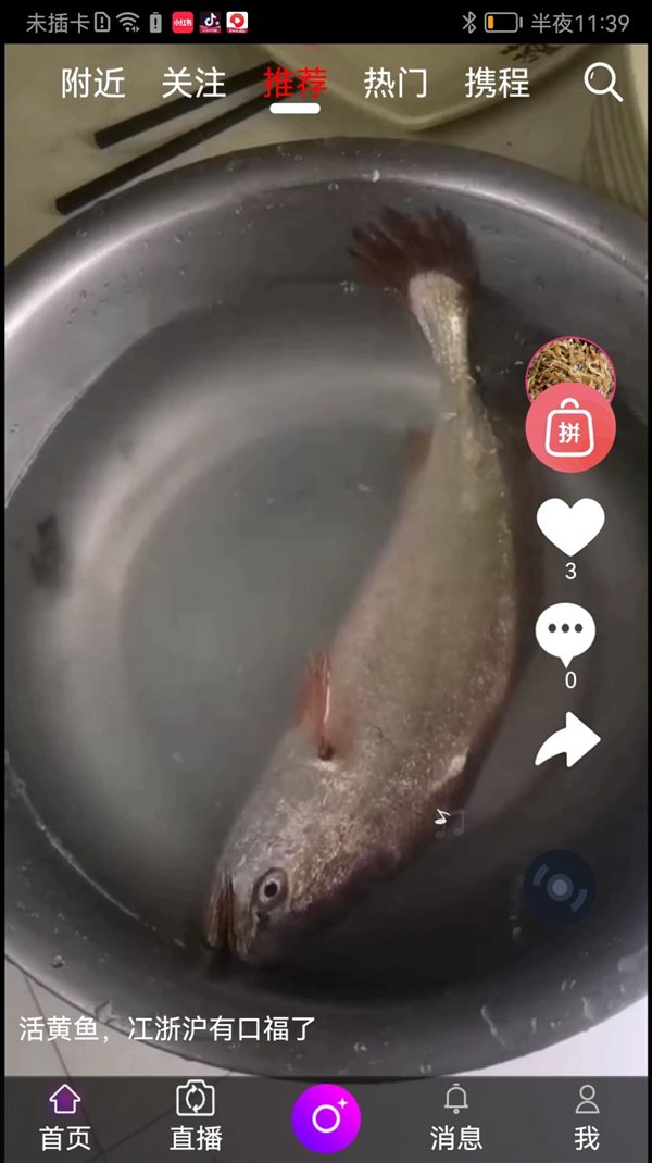 魔盟网