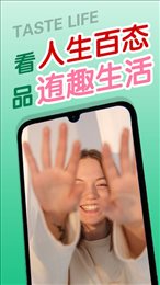 伴久迶