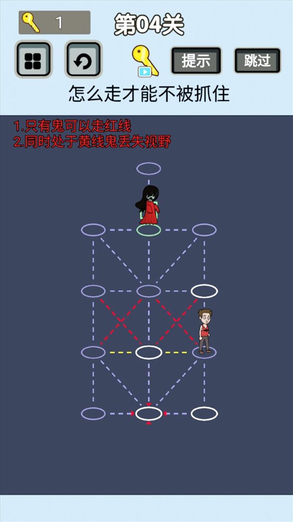 魔盟网
