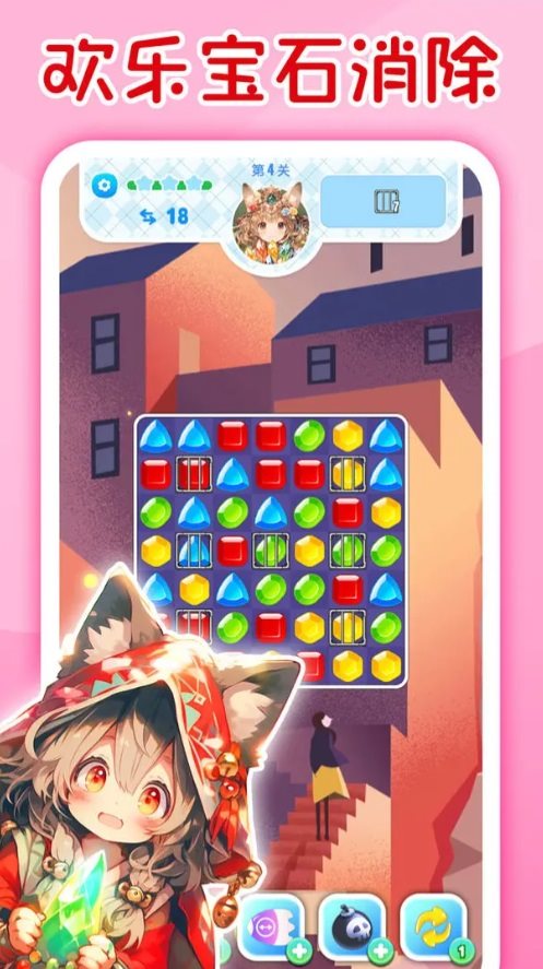 魔盟网