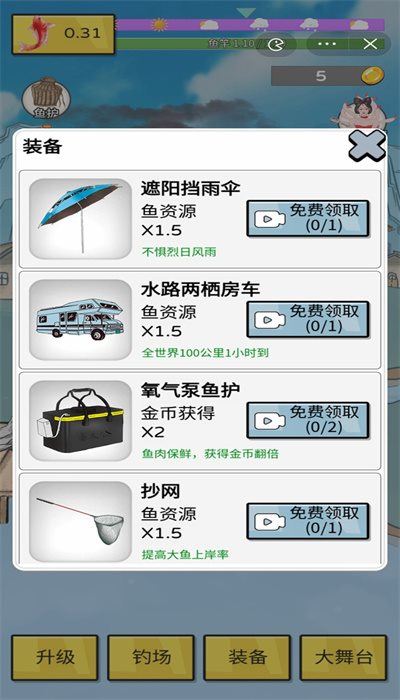 魔盟网