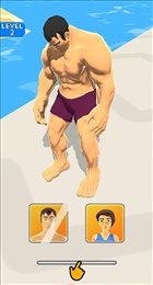 增大推手(Bulk Pusher)
