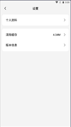 宿州充电