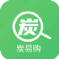 炭易购