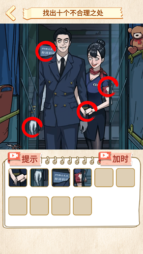 魔盟网