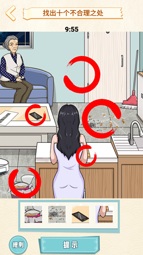 魔盟网