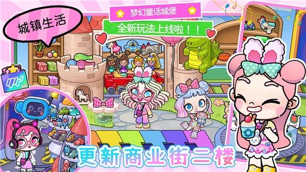 魔盟网