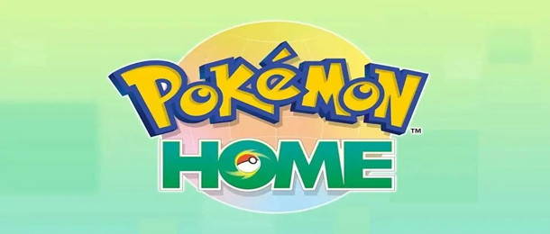 Pokémon HOME