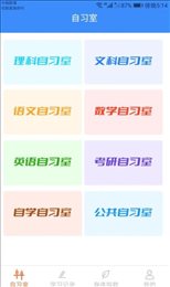 豆豆星球