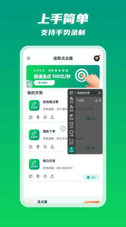 魔盟网