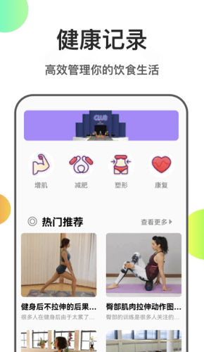 魔盟网