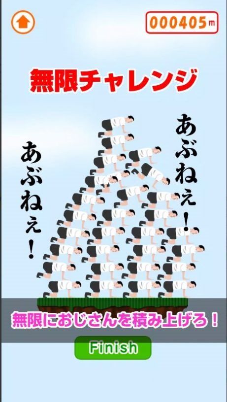 魔盟网