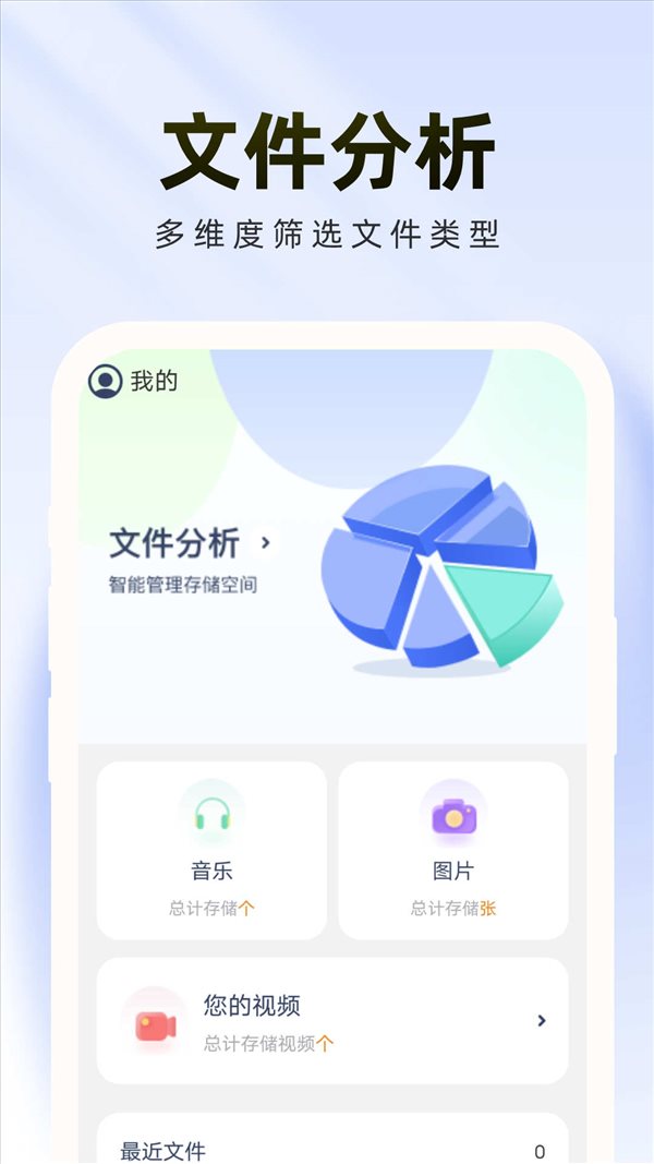 魔盟网