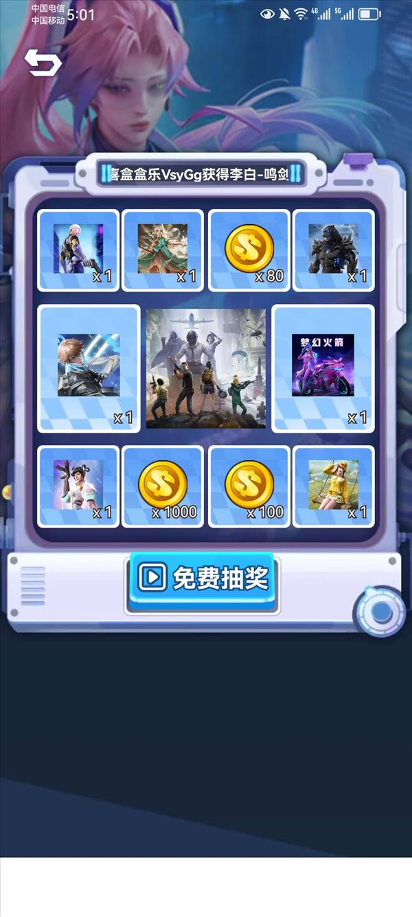 魔盟网