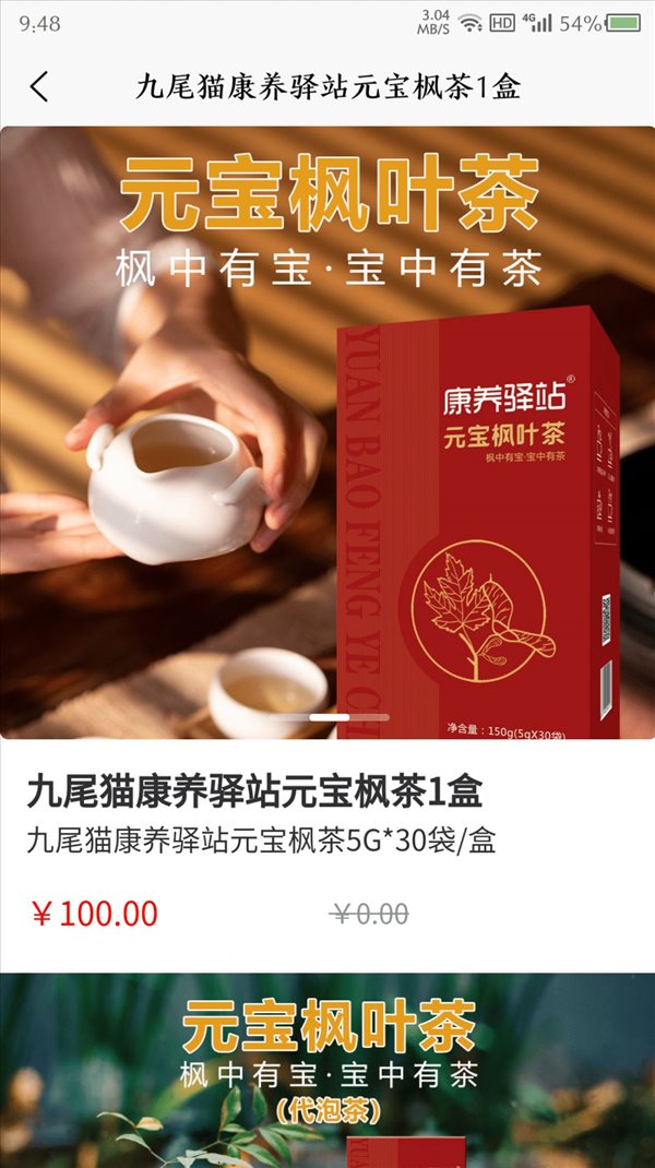 魔盟网