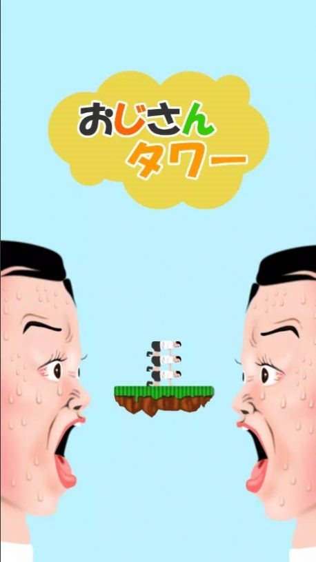 魔盟网