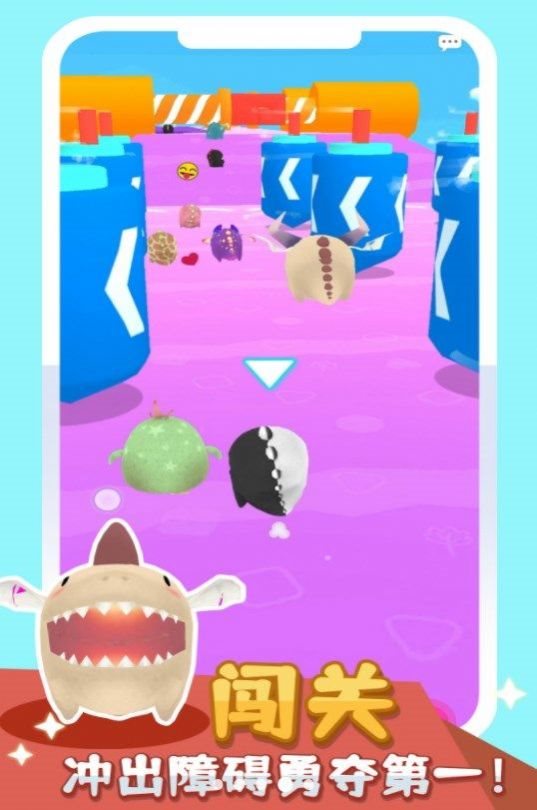 魔盟网