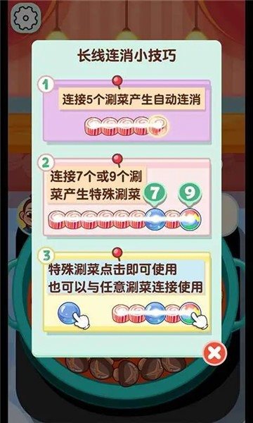 魔盟网