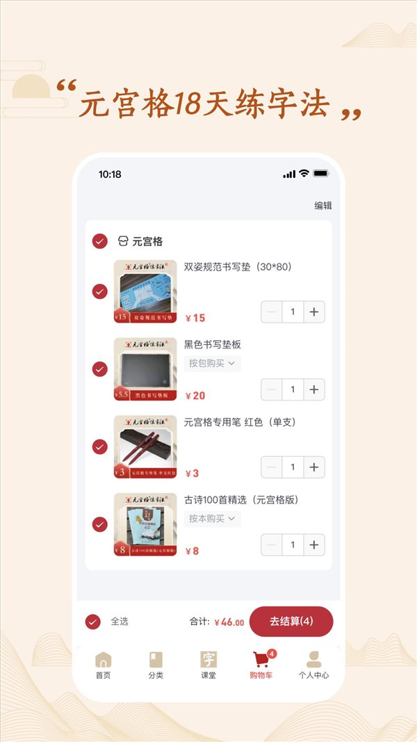 魔盟网