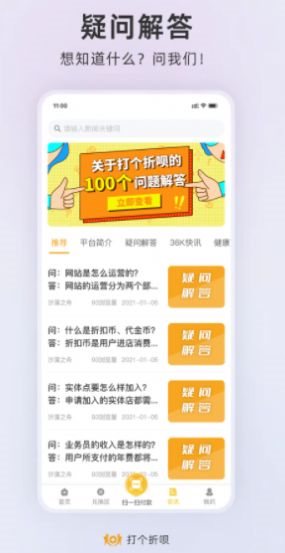 魔盟网