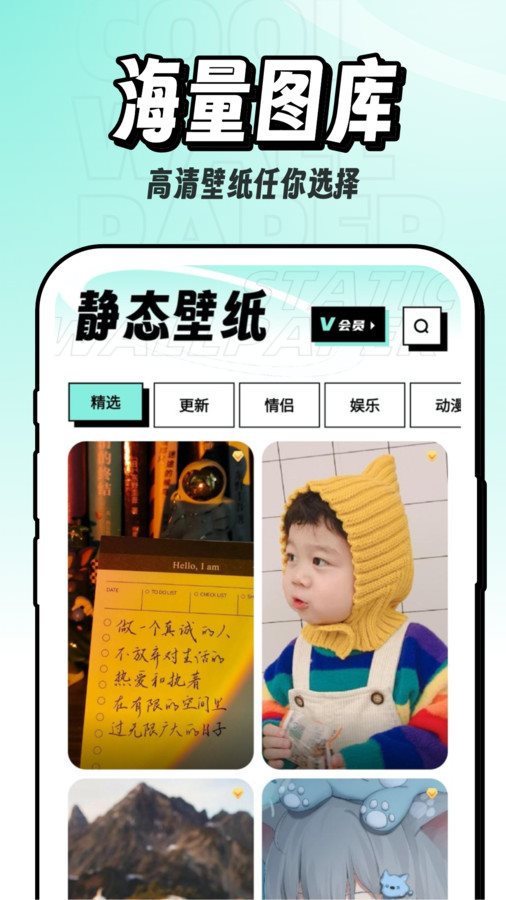 魔盟网