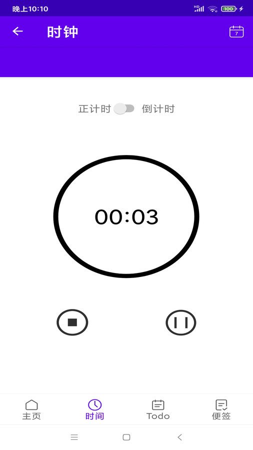 魔盟网