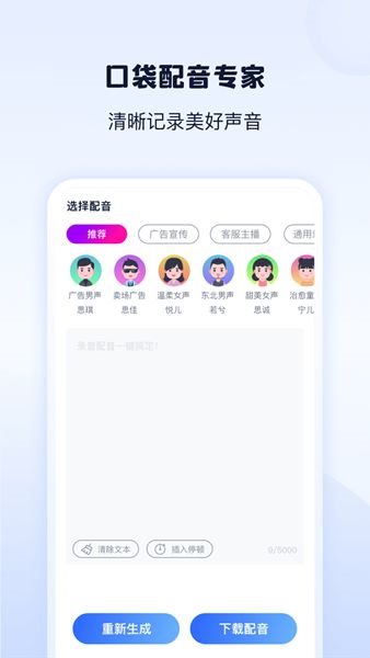 魔盟网