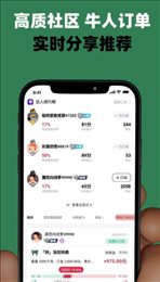 中原预购
