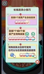 摆摊我最强