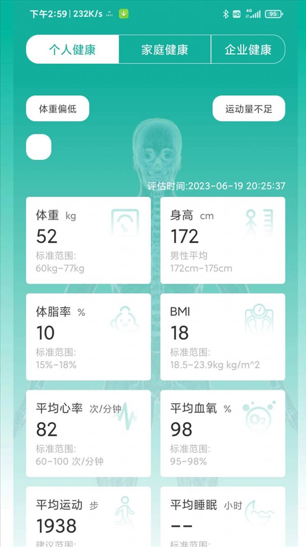 魔盟网