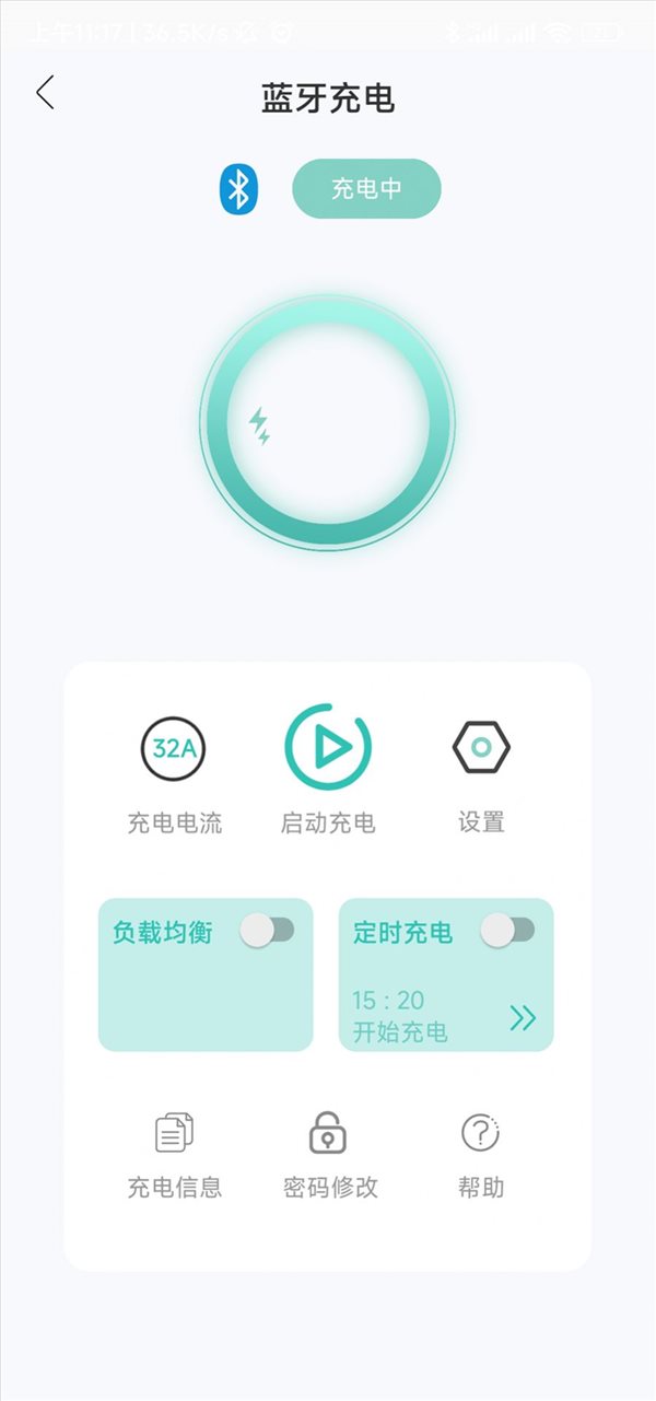 魔盟网