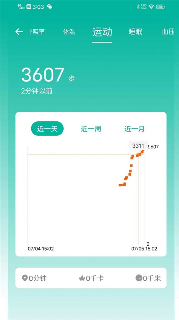 魔盟网