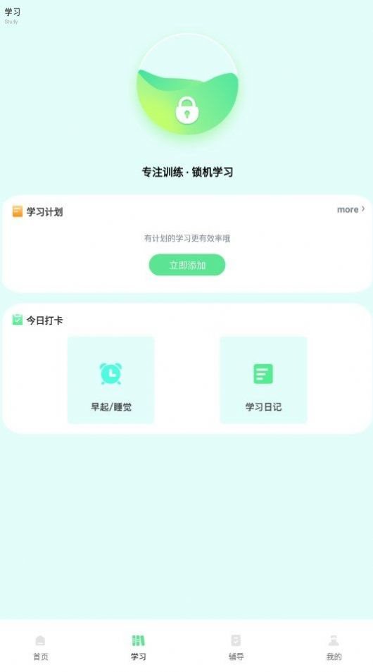 魔盟网