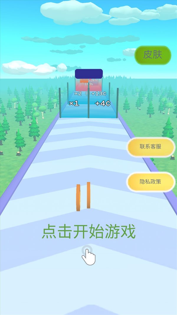 魔盟网