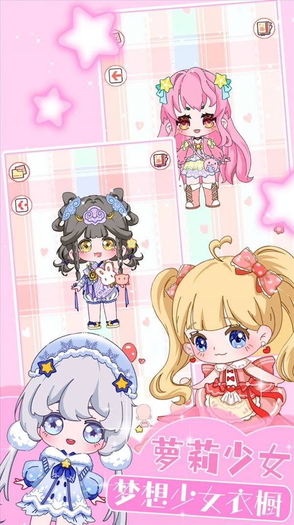 魔盟网