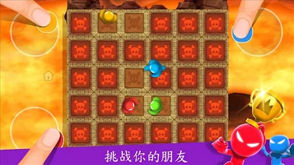 魔盟网