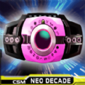 假面骑士帝骑品红腰带模拟器(Decade Diend Neo Belt Systems)