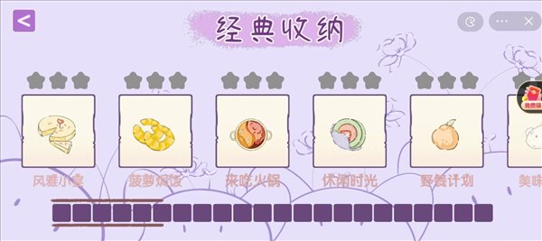 魔盟网