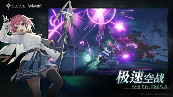 魔盟网