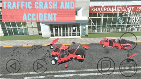 车辆撞车事故(Traffic Crash and Accident)
