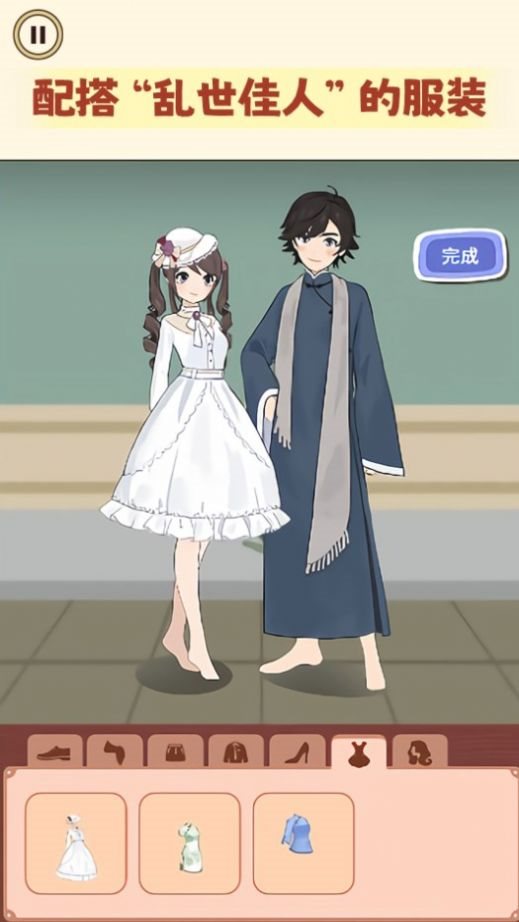 魔盟网