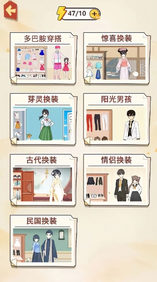魔盟网