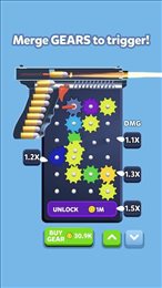 合并齿轮(Gun Gear)