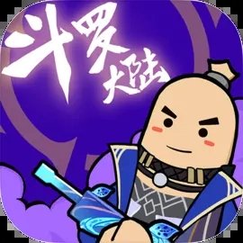 香肠派对比赛服v16.08