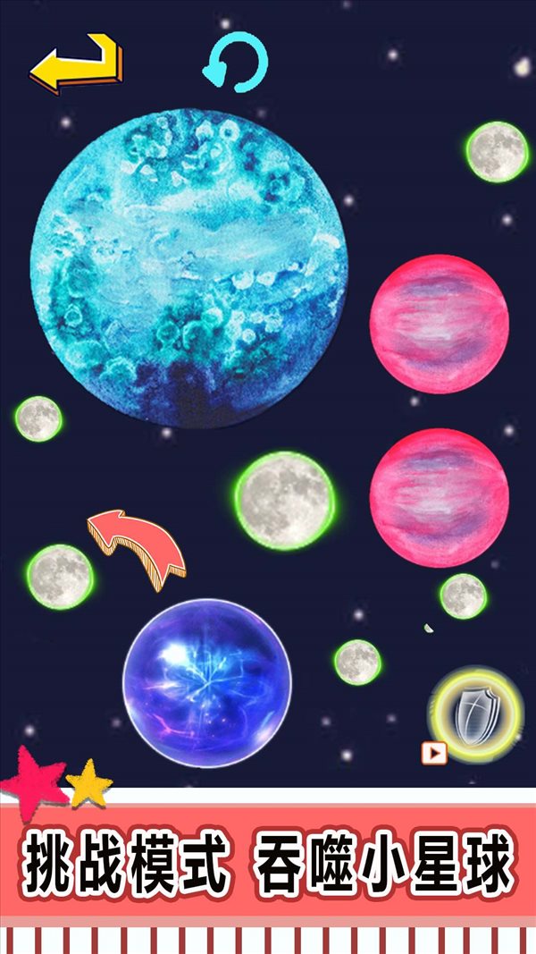 魔盟网