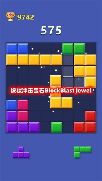 魔盟网